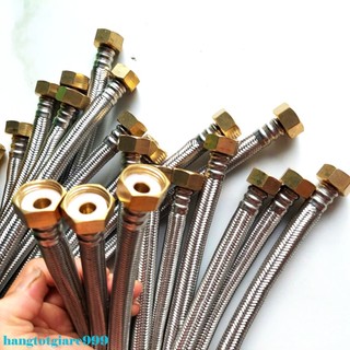 dây cấp nước inox