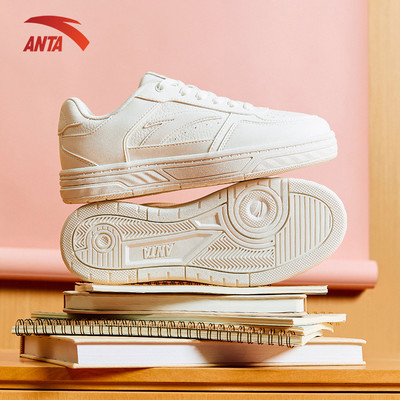 ANTA Giày Thời Trang Thể Thao Nữ X-Game Shoes Giày Sneaker đế bằng full trắng siêu nhẹ 1225C8010