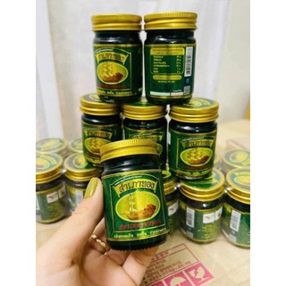 Dầu Cù Là Cánh Buồm Thái Lan 50g