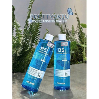 Nước tẩy trang Pretty 500ml cho mọi loại da