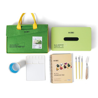 [PHIÊN BẢN MỚI] Combo Màu Gouache HIMI Twin Cup Go Pack - 72 Màu Himi Sinh Đôi Kèm Bộ Dụng Cụ Vẽ, Túi Đựng Tiện Lợi