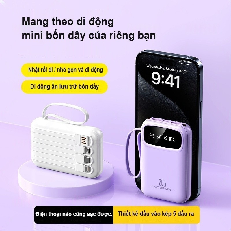(bán buôn) F5, 20000 mAh sạc kho báu, đi kèm với 4 dây sạc có thể tháo rời, sạc nhanh 25W.