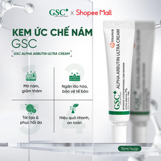  Kem Nám Tàn Nhang Hàn Quốc GSC Alpha Arbutin Ultra Cream 15g – Kem Hỗ Trợ Làm Mờ Và Ngăn Ngừa Thâm Nám 
