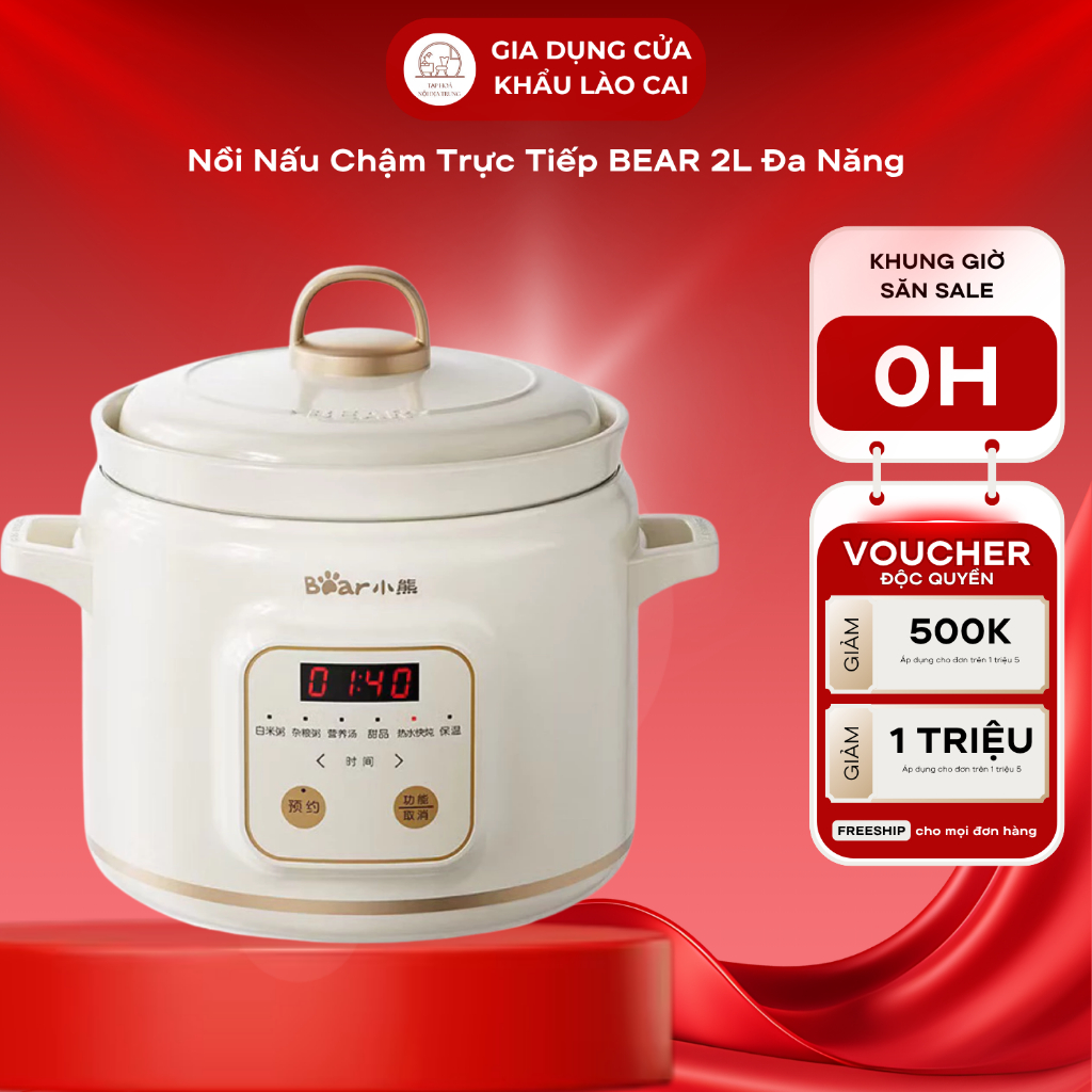 Nồi Nấu Chậm Trực Tiếp BEAR 2L Đa Năng, Nồi Áp Suất Hầm Kho Cá Kho Thịt, Nồi Nấu Cháo Chậm B-SB-NNC20