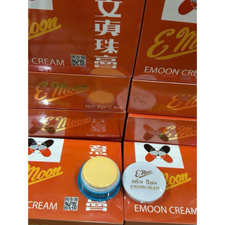 Lố 12h kem Emon QR Chính hãng