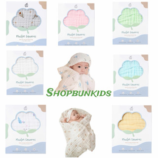  Khăn tắm La Pomme   khăn quấn sơ sinh  Khăn đa năng La Pomme xô Muslin 6 lớp 100 x 100cm cho bé lapomme 