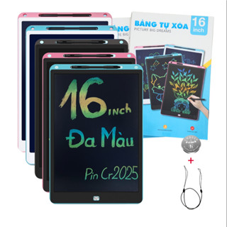  Bảng Tự Xoá 16 Inch Đa Sắc Bảng Tự Xoá Dùng Pin Cr2025 Đồ Chơi Trẻ Em Thông Minh Cho Bé YT-16 