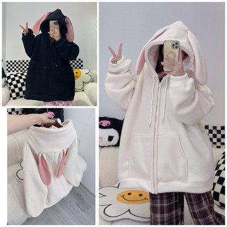   RẺ VÔ ĐỊCH Áo Khoác Nỉ Tai Thỏ .Hoodie zip chất nỉ lông tàu lót lông siêu ấm  form rộng dày dặn unisex hót 2025 