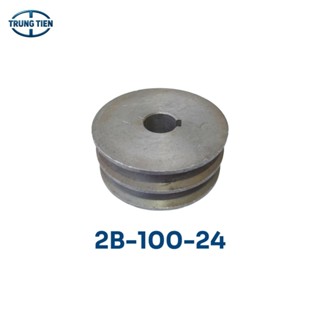 Puli pulley buly 2B-100-24 – puli đôi B phi 100, lỗ 24mm, ĐÚC ĐẶC – rãnh sâu – KHÔNG HUB