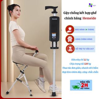   HÀNG LOẠI 1 chính hãng HEMEIDE có sẵn giao luôn  Gậy ghế cho người già gậy đi bộ gấp gọn thông minh nạng chống tay 