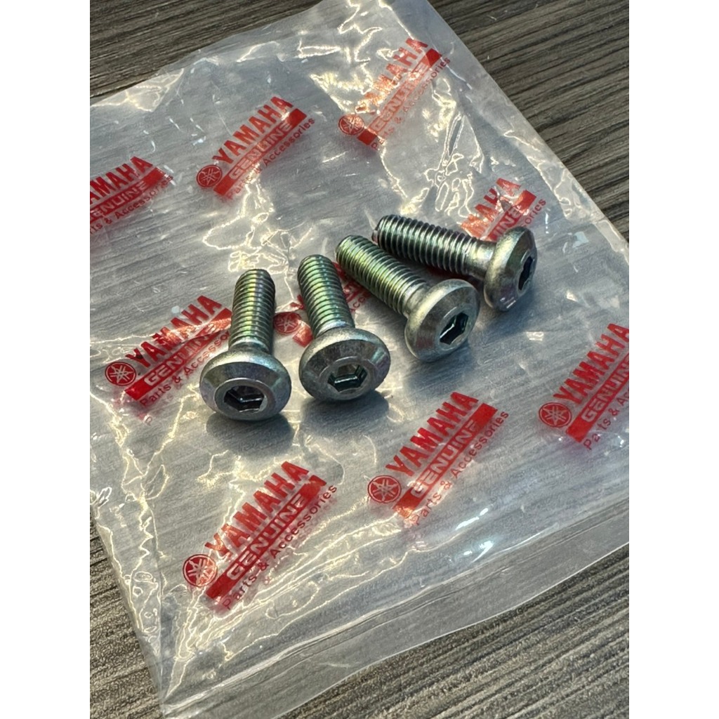 Ốc dĩa thắng trước Ya 8ly (có gờ)  - Yaz ( bộ 4 con )