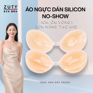  Áo ngực dán silicon nguyên khối No-show – Bra dán nâng ngực khóa cài trước kèm dây trong suốt CupAB 