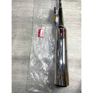 Pô Wave thái 2543 đít tròn chính hãng Honda Thailand