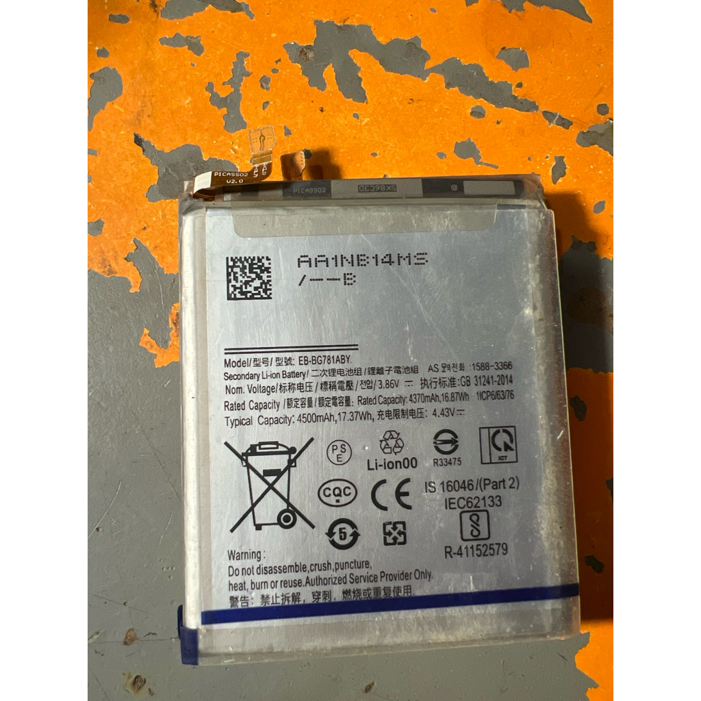 Pin bóc máy SS A52/52s(2021) / S20FE / EB-BG781ABY