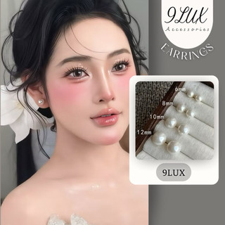  9LUX Khuyên tai hạt ngọc trai nhân tạo KT240 dáng tròn basic cá tính Bông tai nữ phối đồ cực trẻ trung 