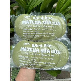 [COMBO] CÁC LOẠI BÁNH DÀY - Đặc Sản Hà Giang thơm ngon mềm dẻo