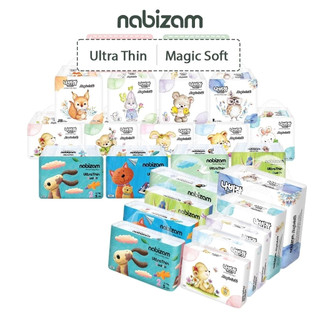   Quà tự chọn   4 BỊCH  Tã Bỉm Nabizam Hàn Quốc Siêu Mềm Mỏng Thoáng Khi Đủ Size Cho Bé Từ 3-25kg HAWAY 