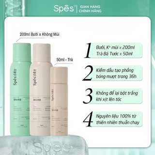 Dầu gội khô SPES dạng xịt tạo kiểu bồng bềnh không để lại bột trắng giữ nếp 8h | NHÍM STORE