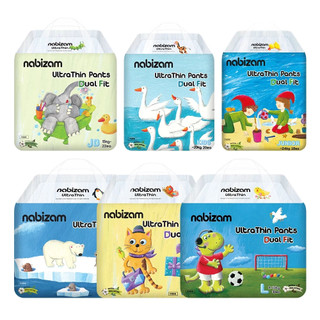   QUÀ TỰ CHỌN   4 BỊCH  Tã Bỉm Quần NABIZAM ULTRA THIN 4 Mùa Mềm Mại Thấm Hút Vượt Trội Size M-4XL Cho Bé 6-24kg+ HAWAY 
