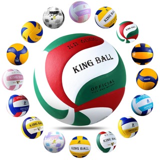 Bóng chuyền da chính hãng king ball banh bóng chuyền số 5 giá rẻ nam nữ trẻ em học sinh viên thi đấu