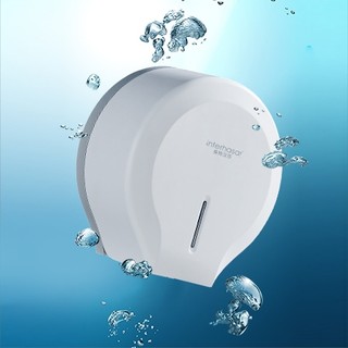 Hộp đựng giấy Interhasa HSD-E1008 Trắng