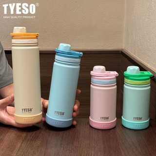   Chính Hãng  Bình Giữ Nhiệt Tyeso Tặng kèm đế 420ml 600ml 750ml 