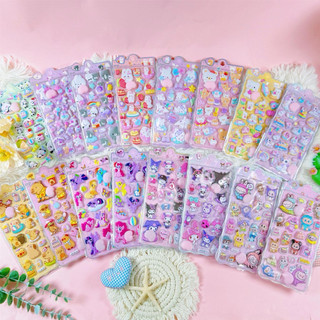 Sticker 3D Dán Trang Trí Dễ Thương