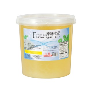 Thạch Agar  Đài Loan 3.05Kg Đa Hương Vị