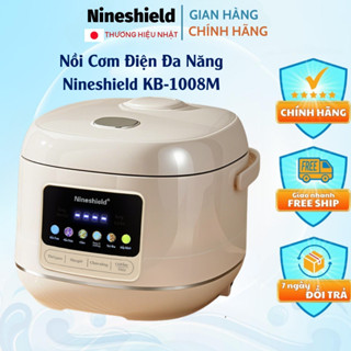 Nồi Cơm Điện Tách Đường Nineshield KB1008M - Dung Tích 1.8L Lòng Nồi Chống Dính, Giữ Ấm Tốt, Nấu Nhanh, Tiết Kiệm Điện