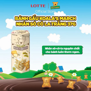 Bánh Gấu Koala’s March 37g