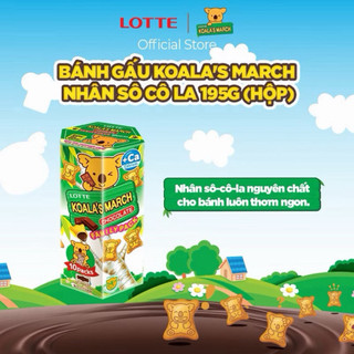 Bánh Gấu Koala’s March 37g