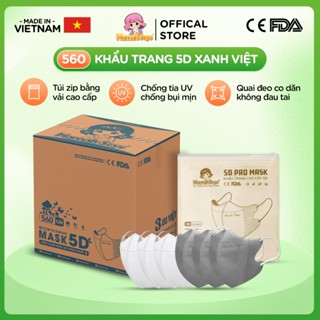   Thùng 500 560 chiếc  Khẩu trang 5D chống tia UV chống nắng bụi mịn 3 lớp Hannah seyo 