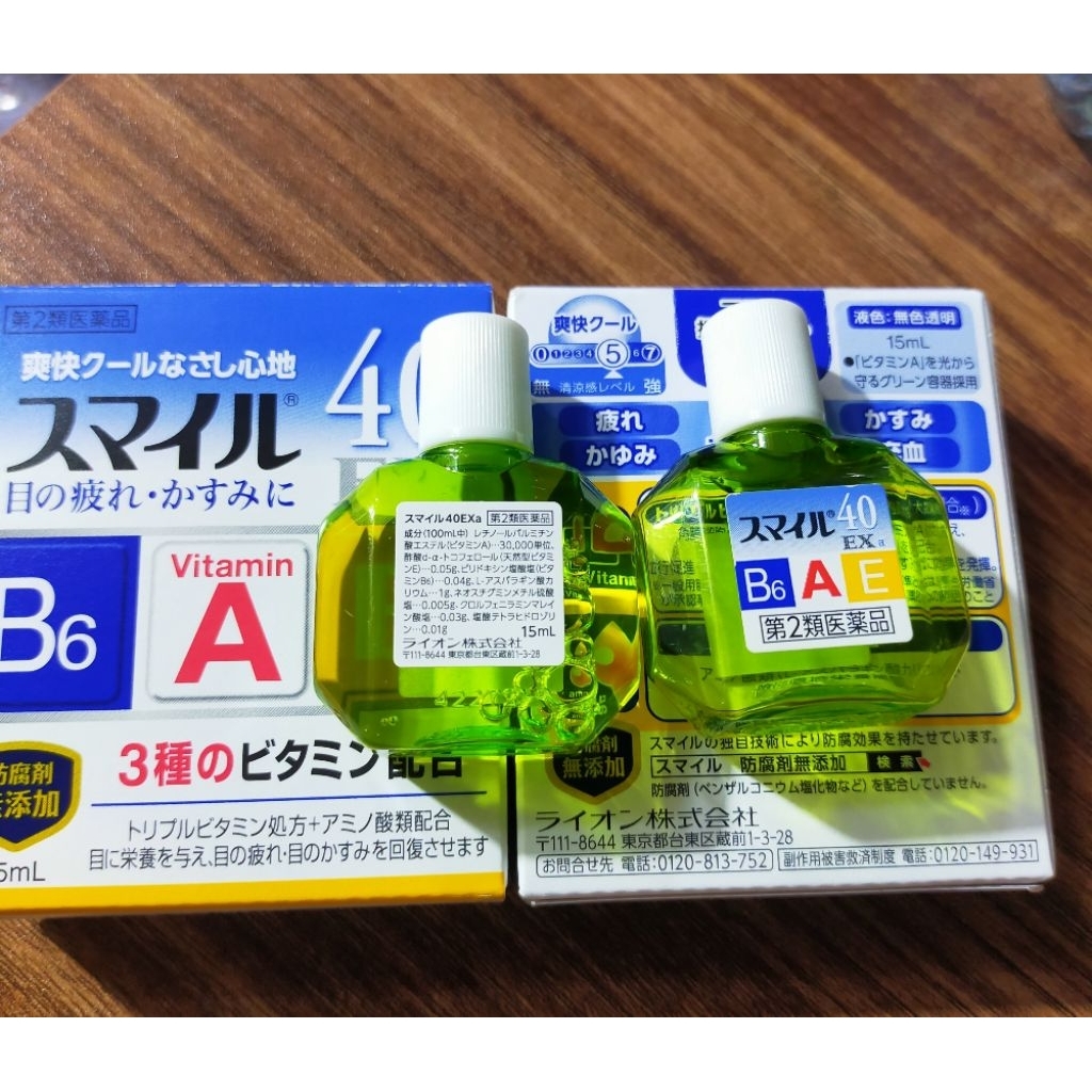 Nước nhỏ mắt 40 EX Mild của hãng Lion, Nhỏ mắt Slime nội địa Nhật Bản