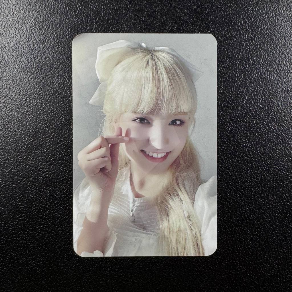 (Chính hãng) Bo góc IVE LIZ