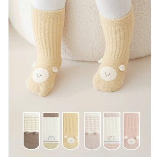  Set 3 Tất Vớ Cho bé Tất len Lông Cừu bé trai bé gái từ 0-5 tuổi Nemo Baby chất mềm êm giữ ấm cực tốt mẫu mới nhất S3 
