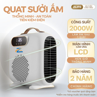  Quạt Sưởi Gốm Làm Ấm Và Mát 2 Chiều Đèn Sưởi Phòng Ngủ Cho Bé Sơ Sinh Làm Ấm Phòng nhanh 
