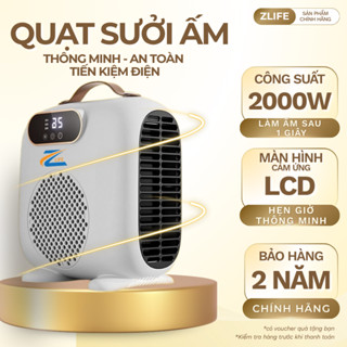  Máy sưởi ấm mini thông minh Quạt sưởi ấm phòng ngủ nhà tắm an toàn đèn sưởi cho bé và trẻ sơ sinh 