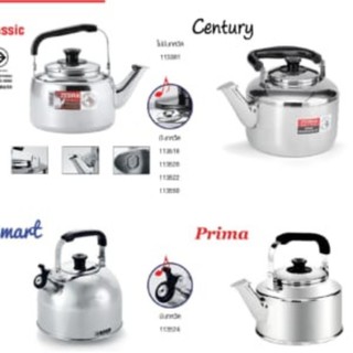 Ấm inox Zebra 1 lít - 113431