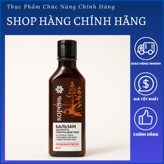 Hàng Nga - Balsam Dầu Massage Balsam Siberian Extra Rich Từ Nga 250ml Nhập Khẩu Chính Hãng