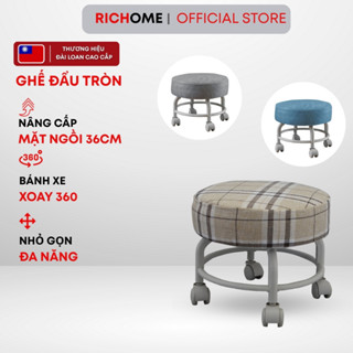  Ghế đẩu tròn ghế gác chân văn phòng ghế để chân RICHOME CH1419 ghế đẩu chân xoay nhỏ gọn tiện lợi 