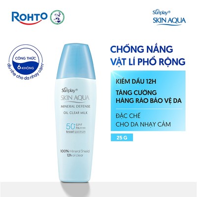 Kem chống nắng vật lý kiềm dầu dạng sữa dùng mỗi ngày Sunplay Skin Aqua Mineral Defense Oil Clear Milk SPF50+ PA++++ 25g