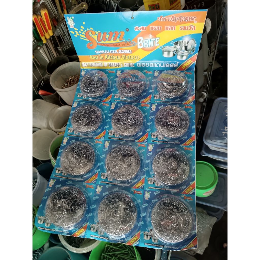 Vỉ 12 miếng Bùi nhùi sắt/cước chà xoong nồi Sum