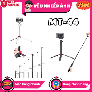  ULANZI MT-44 - Chân Tripod Quay Phim & Chụp Ảnh Dành Cho Điện Thoại Và Máy Ảnh - Hàng Chính Hãng 