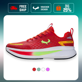  Giày Chạy Bộ Zocker Speed Up Gen 2 - Siêu Nhẹ Siêu Nảy Siêu Thoáng Chân  Tặng tất Zocker  