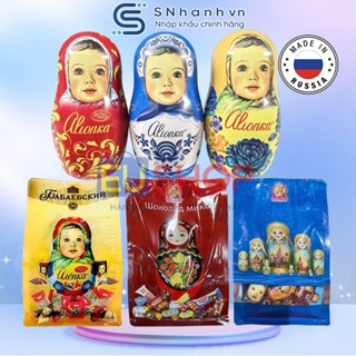  Kẹo socola Nga Slavyanka Mix vị 