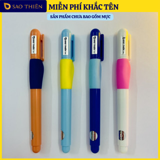  Bút Máy Sao Thiên S206 Có Đệm Định vị Cao Su Ngòi Êm Trơn Nét Nhỏ  MIỄN PHÍ KHẮC TÊN  