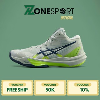  Giày Asics Sky Elite FF MT 3 Xanh Rêu - Giày Bóng Chuyền Cao Cấp Đế Đệm Êm Ái Đàn Hồi Giảm Chấn Tốt 