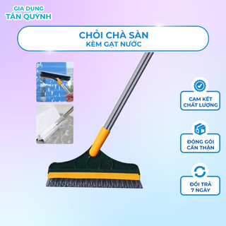  Chổi Chà Sàn Nhà Tắm Cây Chà Sàn Nhà Vệ Sinh Lèm Gạt Nước 2in1 Nhỏ Gọn Tiện Lợi 