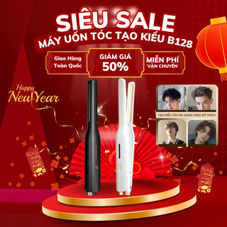  Máy Uốn Tóc Cho Nam B128 Tạo Kiểu 2 in1 Tạo Nếp Nhanh Thiết Kế Tóc Tại Nhà 