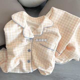  Bộ đồ ngủ pijama dài tay nữ chất cotton mềm mịn nhiều mẫu dễ thương – mặc ở nhà mùa thu đông 